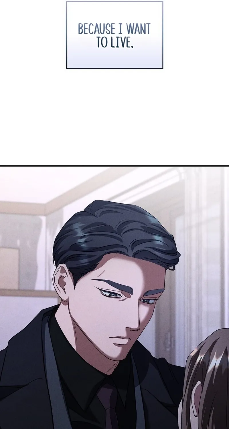 Read Bastard Uncle chapter 4 image 80 on Lezhin
