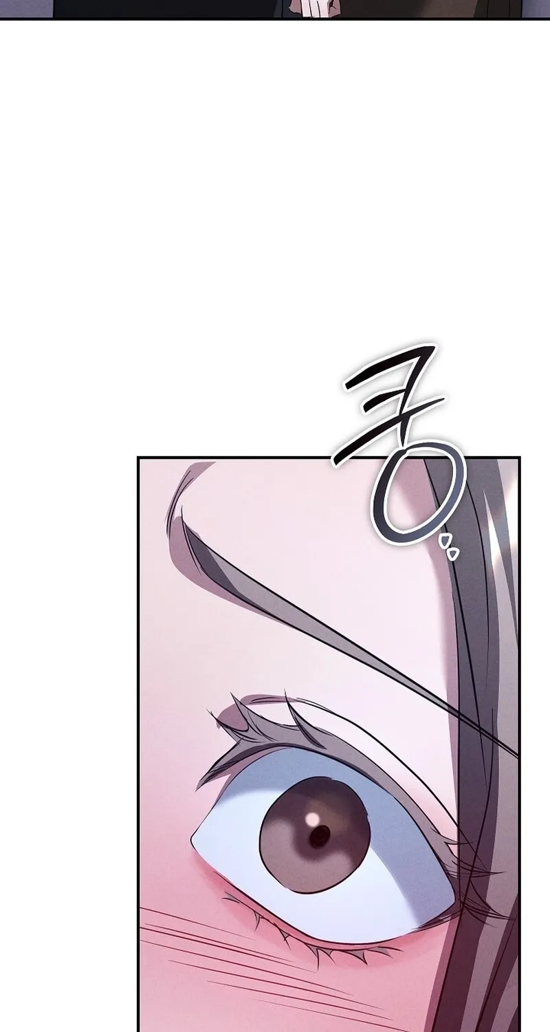 Read Bastard Uncle chapter 4 image 87 on Lezhin