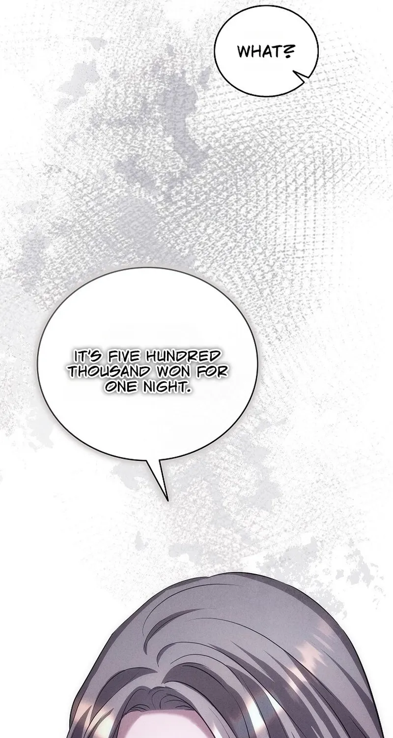 Read Bastard Uncle chapter 4 image 90 on Lezhin