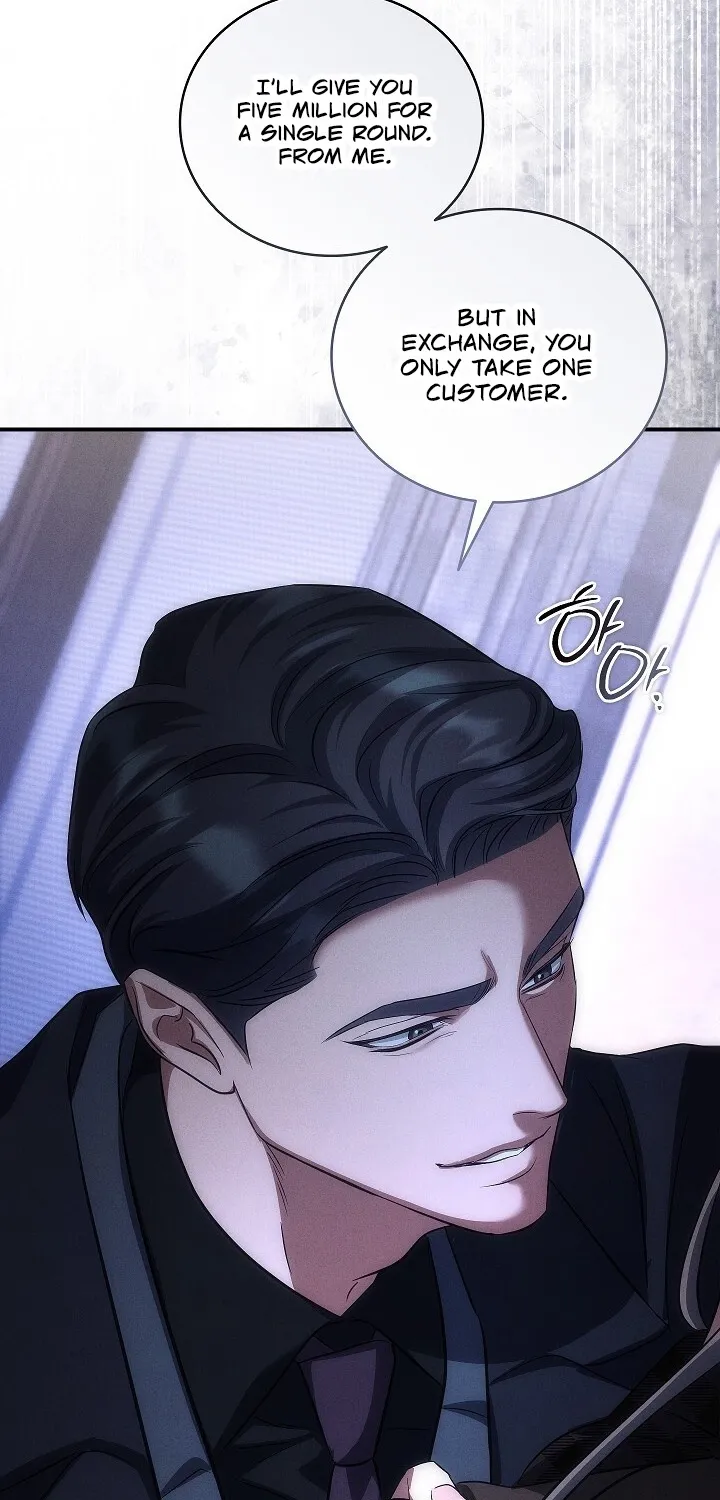 Read Bastard Uncle chapter 5 image 1 on Lezhin