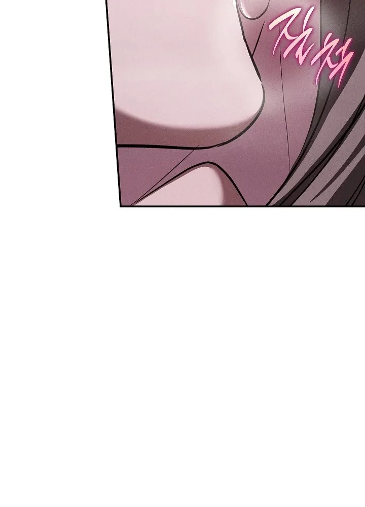 Read Bastard Uncle chapter 5 image 19 on Lezhin
