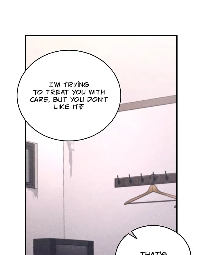 Read Bastard Uncle chapter 5 image 24 on Lezhin