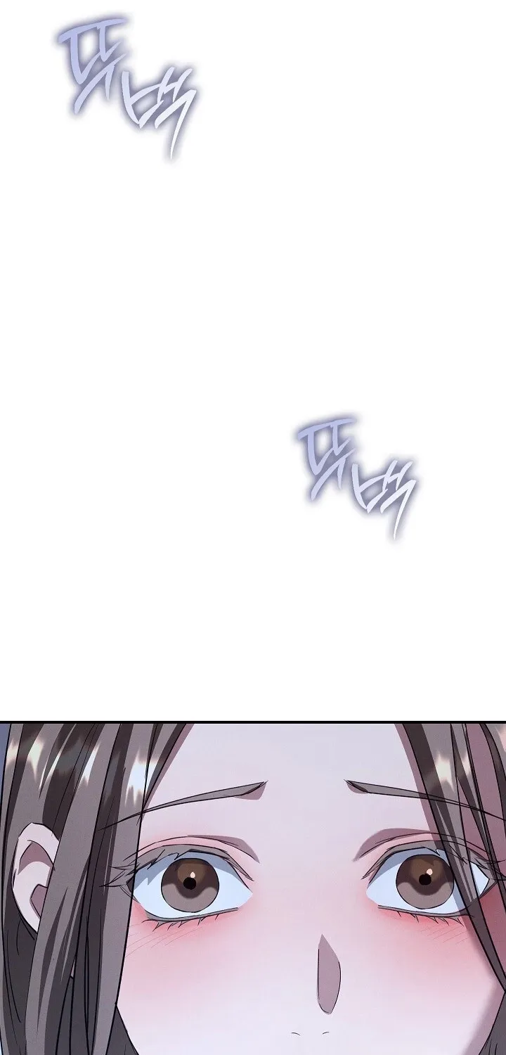 Read Bastard Uncle chapter 5 image 42 on Lezhin