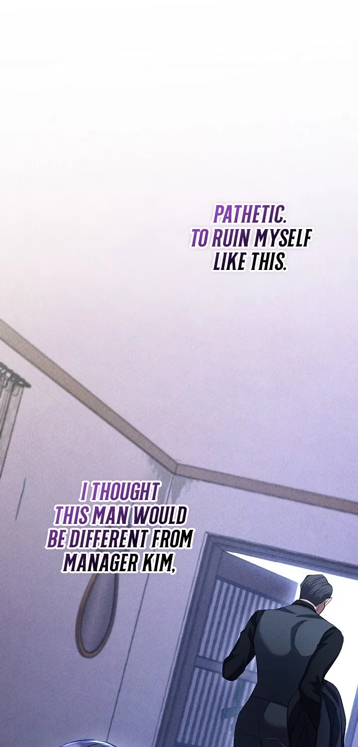 Read Bastard Uncle chapter 5 image 45 on Lezhin