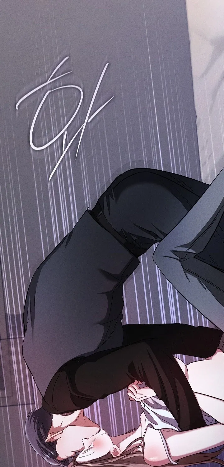 Read Bastard Uncle chapter 5 image 65 on Lezhin