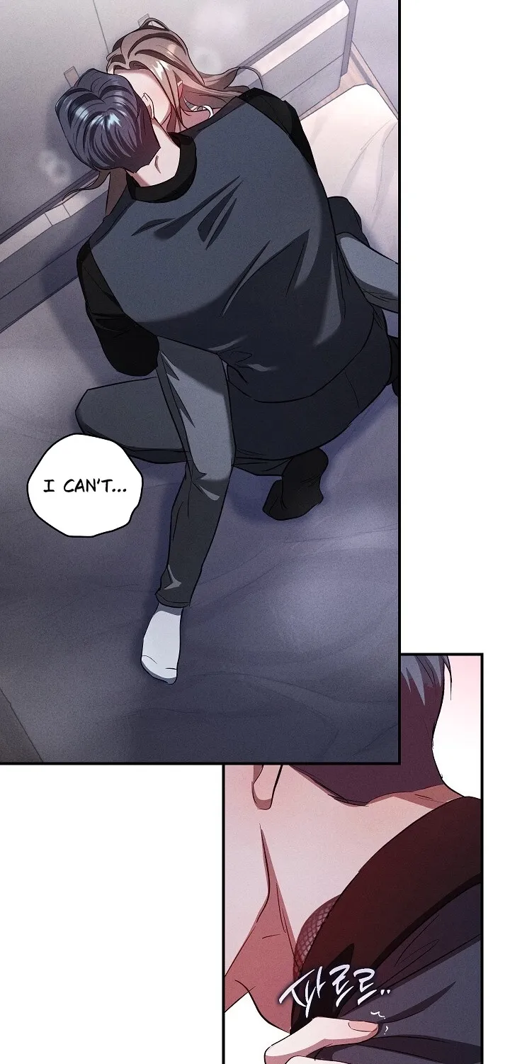 Read Bastard Uncle chapter 5 image 73 on Lezhin