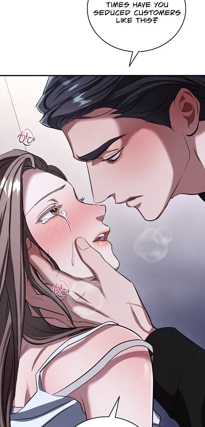 Read Bastard Uncle chapter 5 image 77 on Lezhin