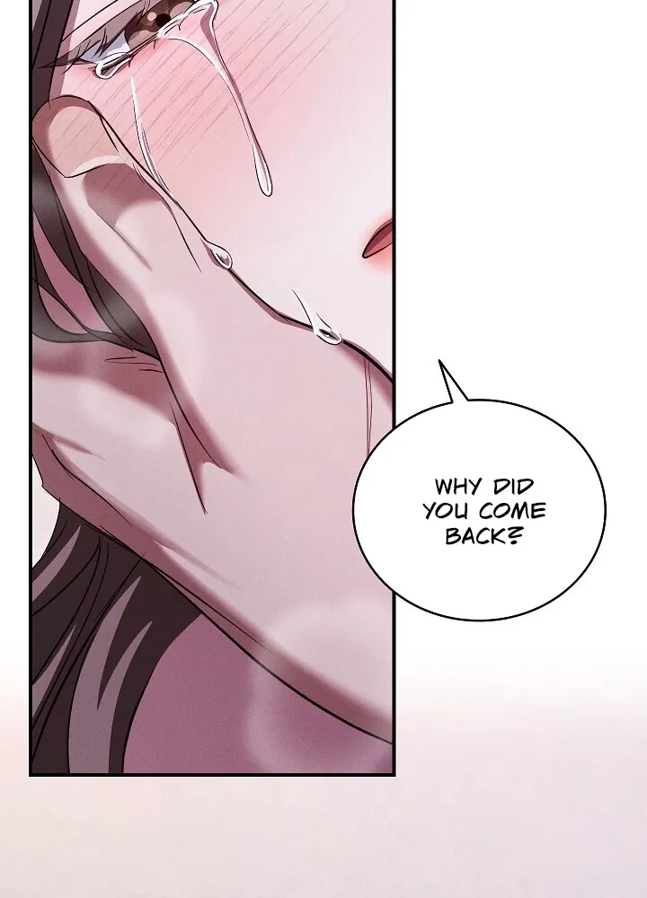 Read Bastard Uncle chapter 5 image 79 on Lezhin