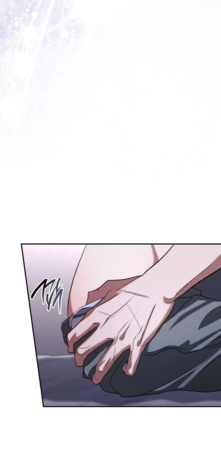 Read Bastard Uncle chapter 5 image 82 on Lezhin