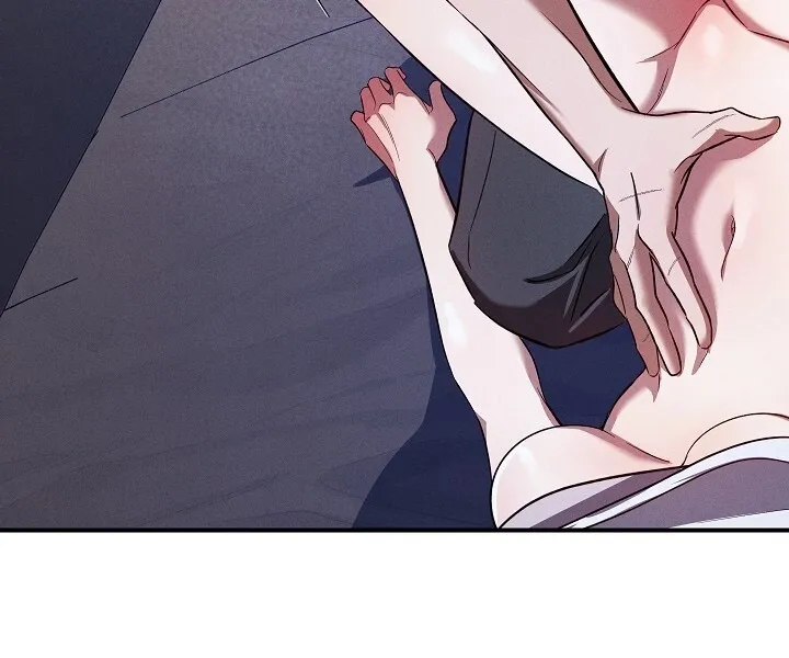 Read Bastard Uncle chapter 5 image 84 on Lezhin