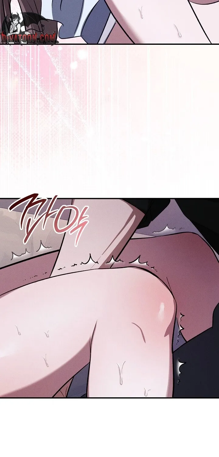 Read Bastard Uncle chapter 5 image 93 on Lezhin