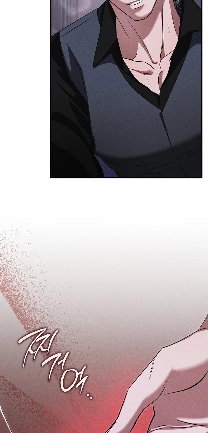 Read Bastard Uncle chapter 5 image 95 on Lezhin