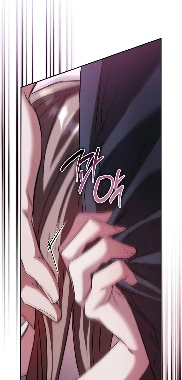 Read Bastard Uncle chapter 6 image 30 on Lezhin