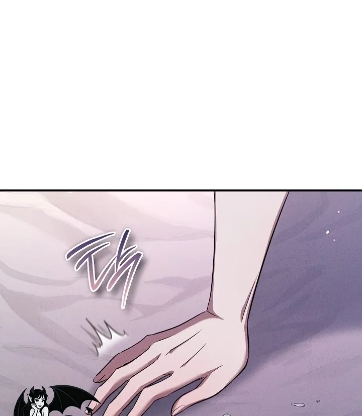 Read Bastard Uncle chapter 6 image 34 on Lezhin