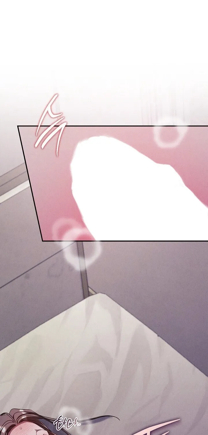 Read Bastard Uncle chapter 6 image 53 on Lezhin