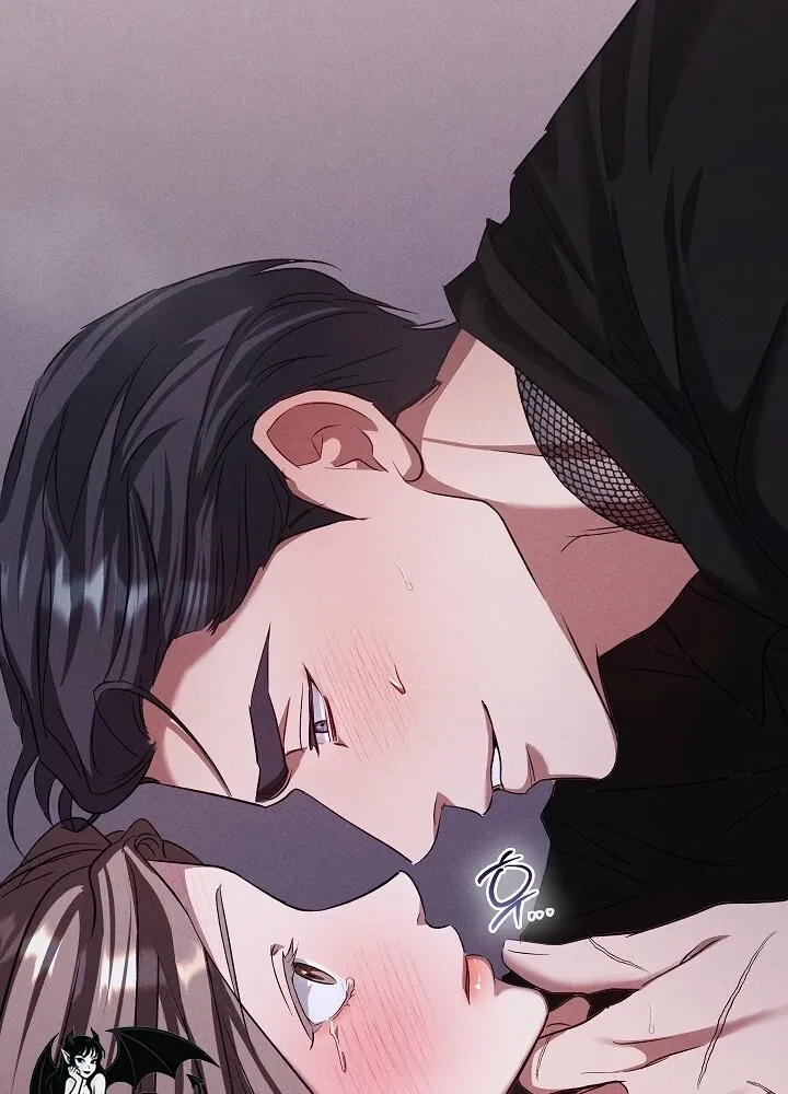 Read Bastard Uncle chapter 6 image 64 on Lezhin