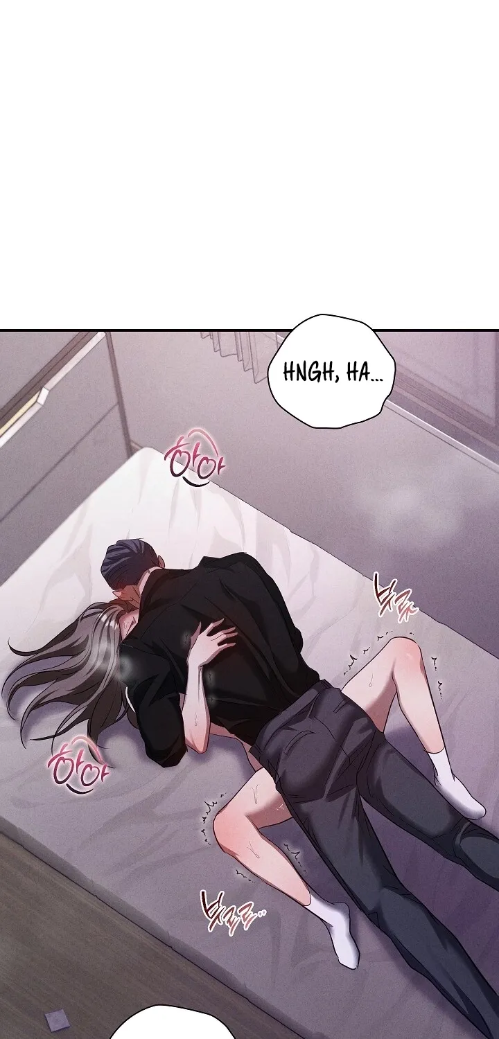 Read Bastard Uncle chapter 6 image 70 on Lezhin