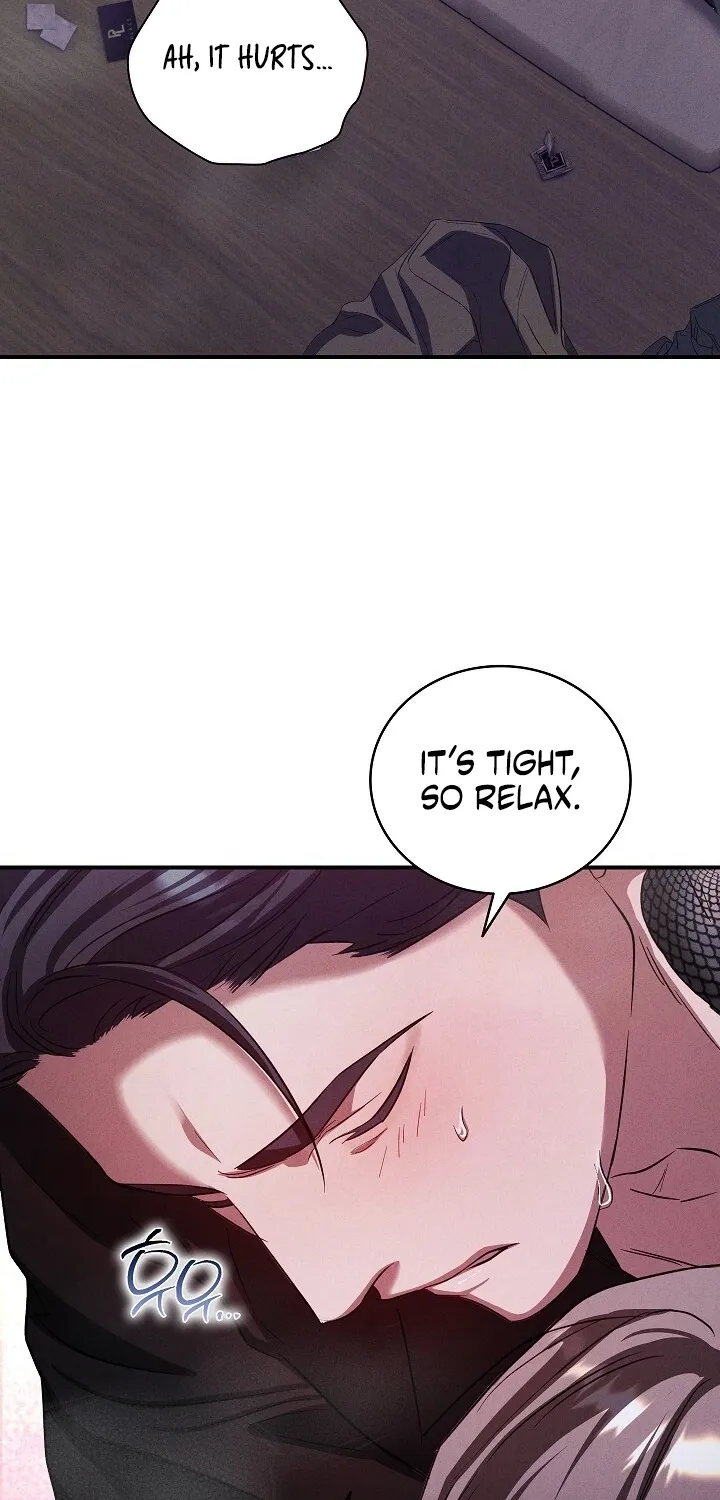 Read Bastard Uncle chapter 6 image 71 on Lezhin