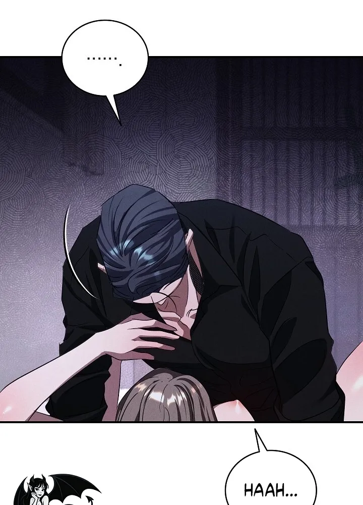 Read Bastard Uncle chapter 6 image 84 on Lezhin