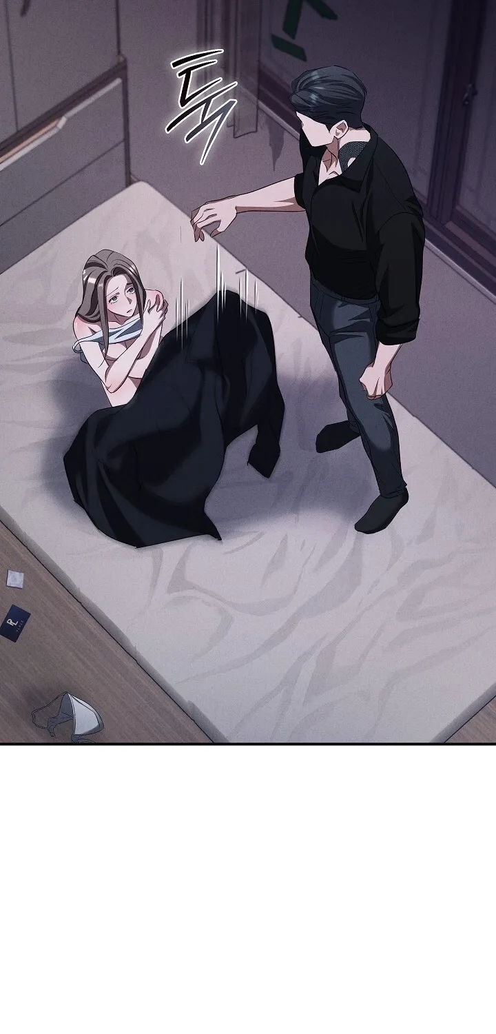 Read Bastard Uncle chapter 6 image 90 on Lezhin