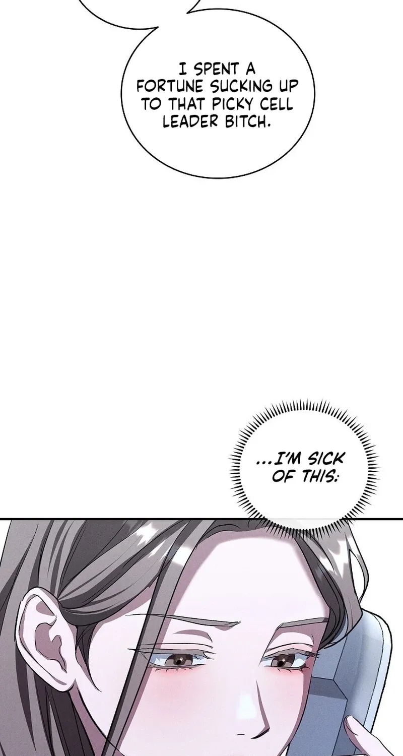Read Bastard Uncle chapter 7 image 12 on Lezhin