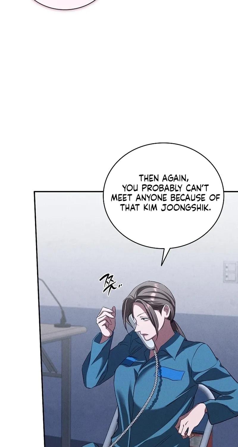 Read Bastard Uncle chapter 7 image 32 on Lezhin