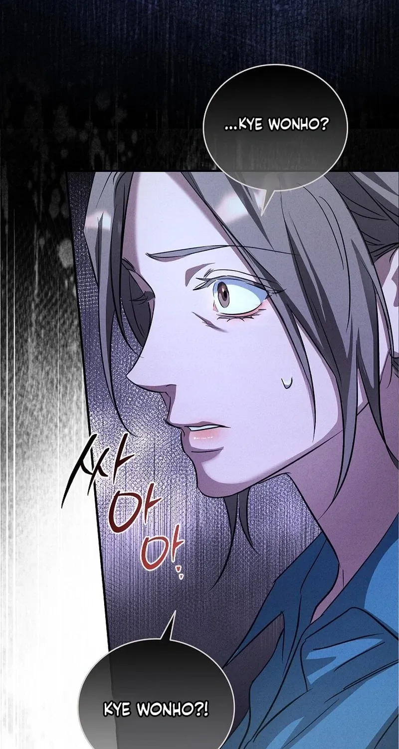 Read Bastard Uncle chapter 7 image 37 on Lezhin