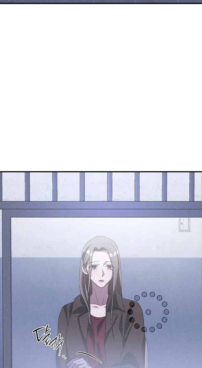 Read Bastard Uncle chapter 7 image 44 on Lezhin