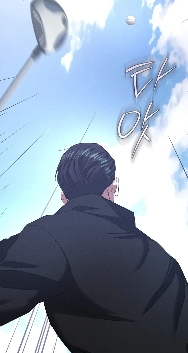 Read Bastard Uncle chapter 7 image 66 on Lezhin
