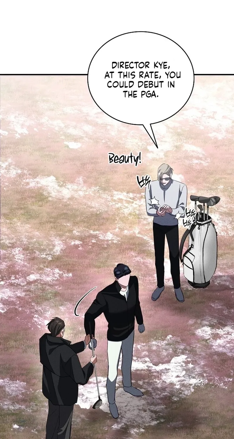 Read Bastard Uncle chapter 7 image 68 on Lezhin
