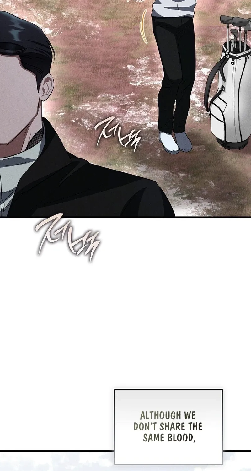 Read Bastard Uncle chapter 7 image 73 on Lezhin