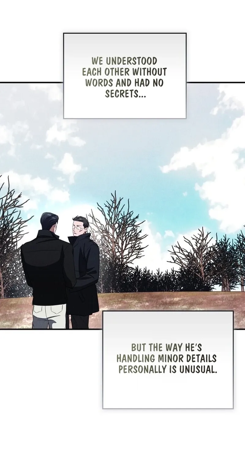 Read Bastard Uncle chapter 7 image 75 on Lezhin