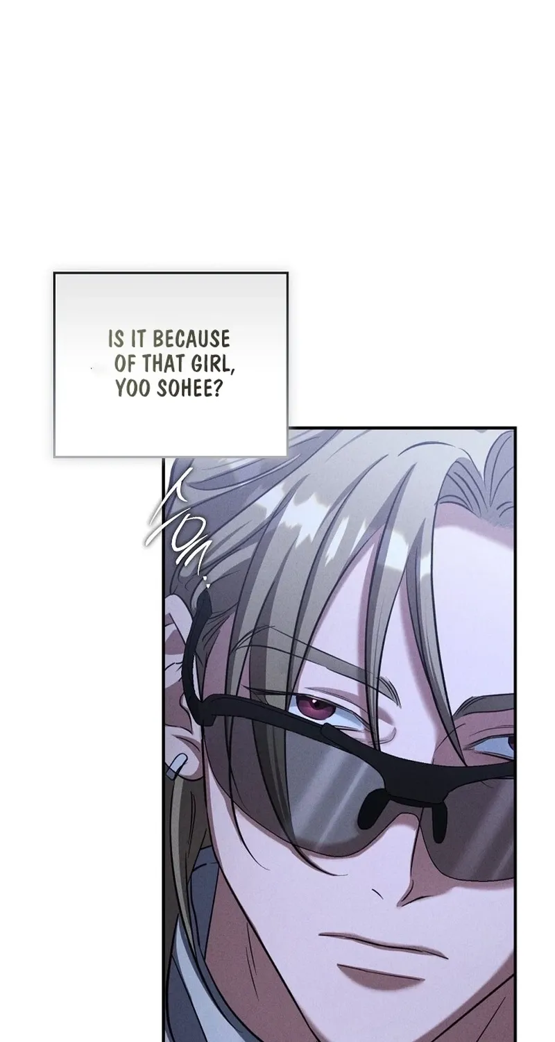 Read Bastard Uncle chapter 7 image 76 on Lezhin