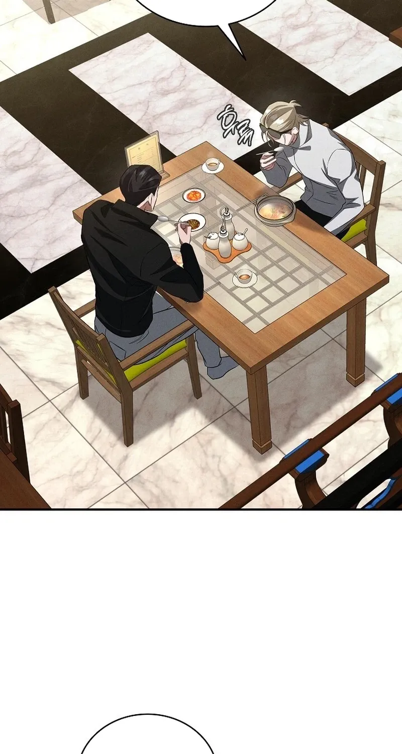 Read Bastard Uncle chapter 7 image 83 on Lezhin