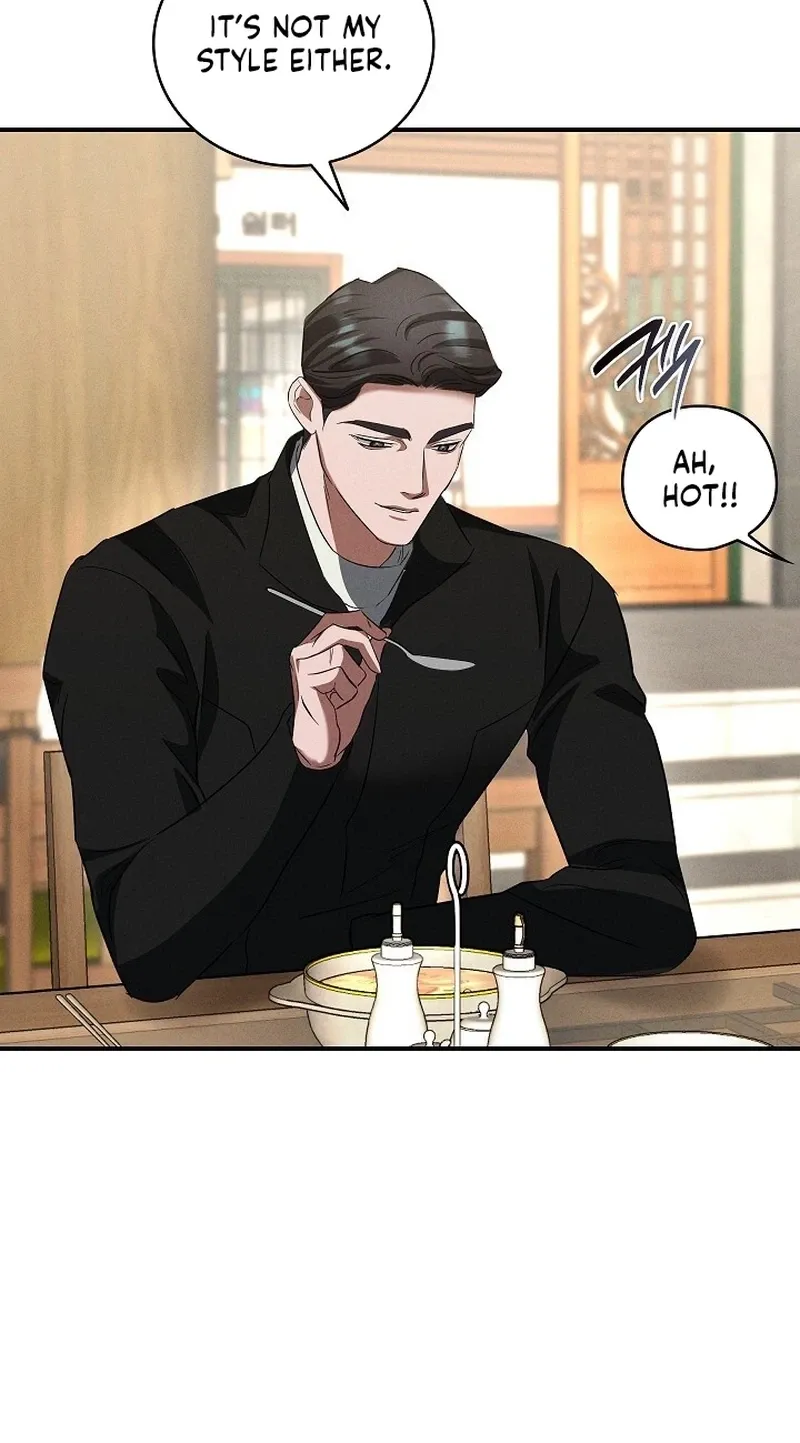 Read Bastard Uncle chapter 7 image 84 on Lezhin