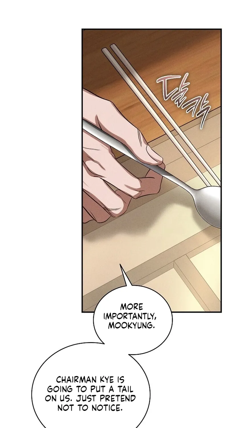 Read Bastard Uncle chapter 7 image 85 on Lezhin