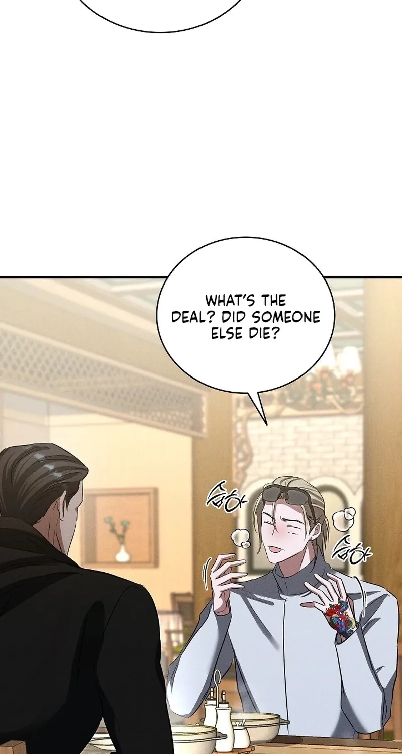 Read Bastard Uncle chapter 7 image 86 on Lezhin