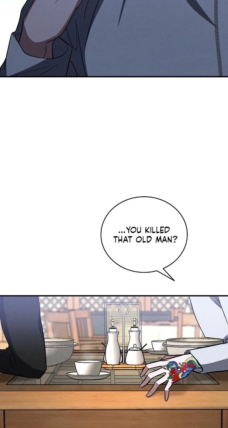 Read Bastard Uncle chapter 7 image 88 on Lezhin