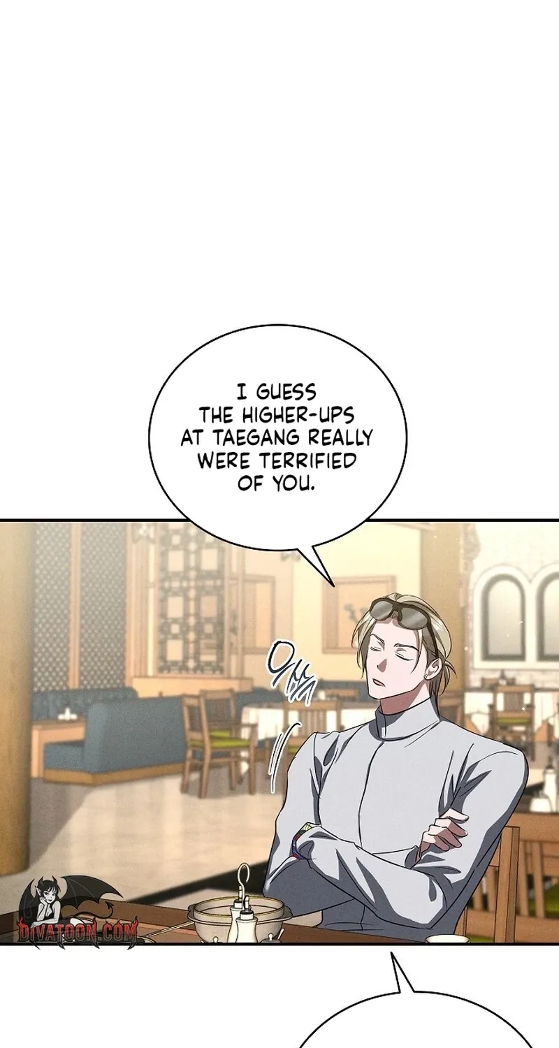 Read Bastard Uncle chapter 7 image 91 on Lezhin