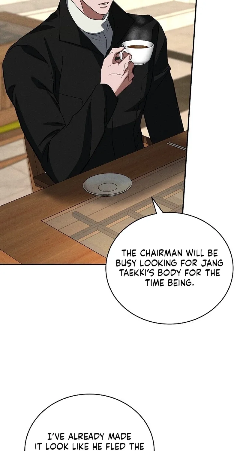 Read Bastard Uncle chapter 7 image 93 on Lezhin