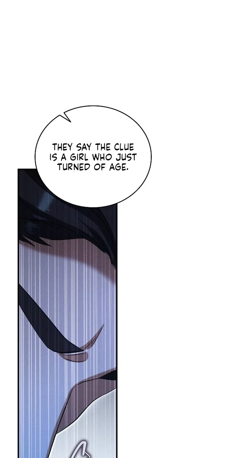 Read Bastard Uncle chapter 7 image 97 on Lezhin