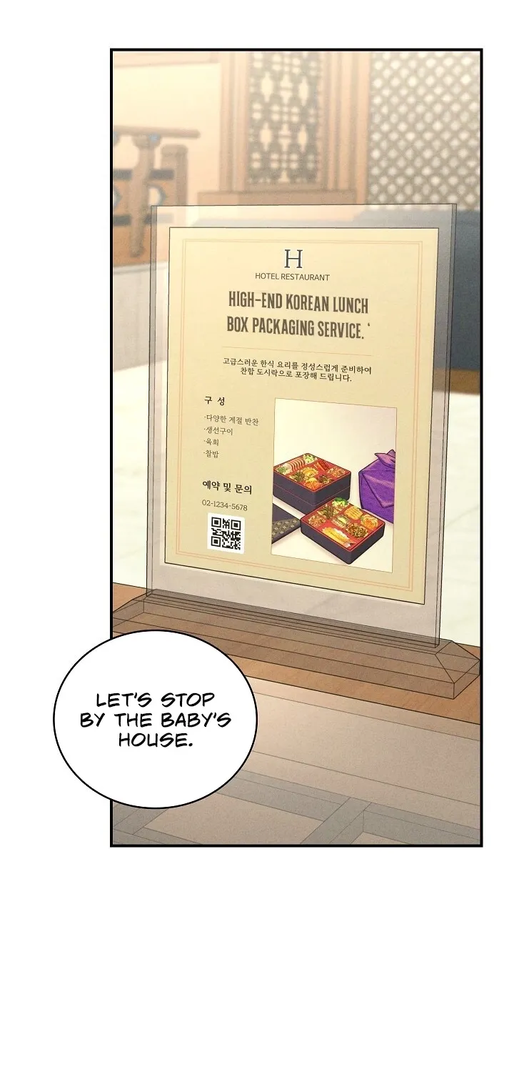 Read Bastard Uncle chapter 8 image 18 on Lezhin