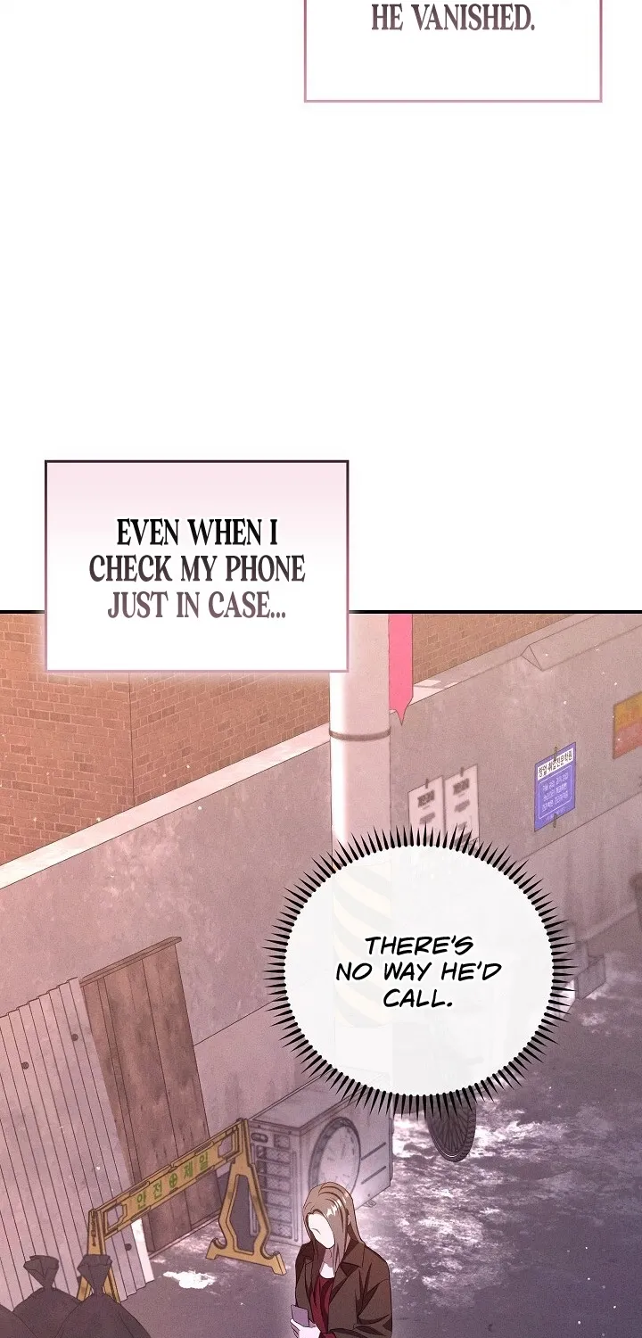 Read Bastard Uncle chapter 8 image 21 on Lezhin