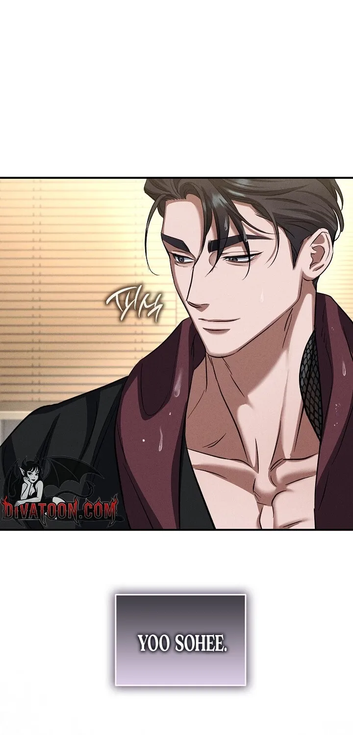 Read Bastard Uncle chapter 8 image 67 on Lezhin