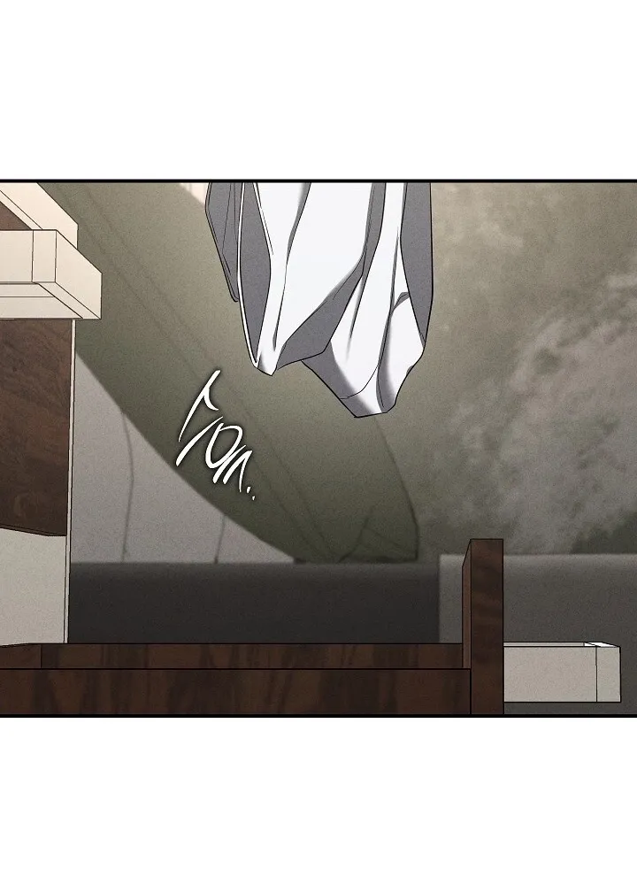Read Bastard Uncle chapter 8 image 74 on Lezhin