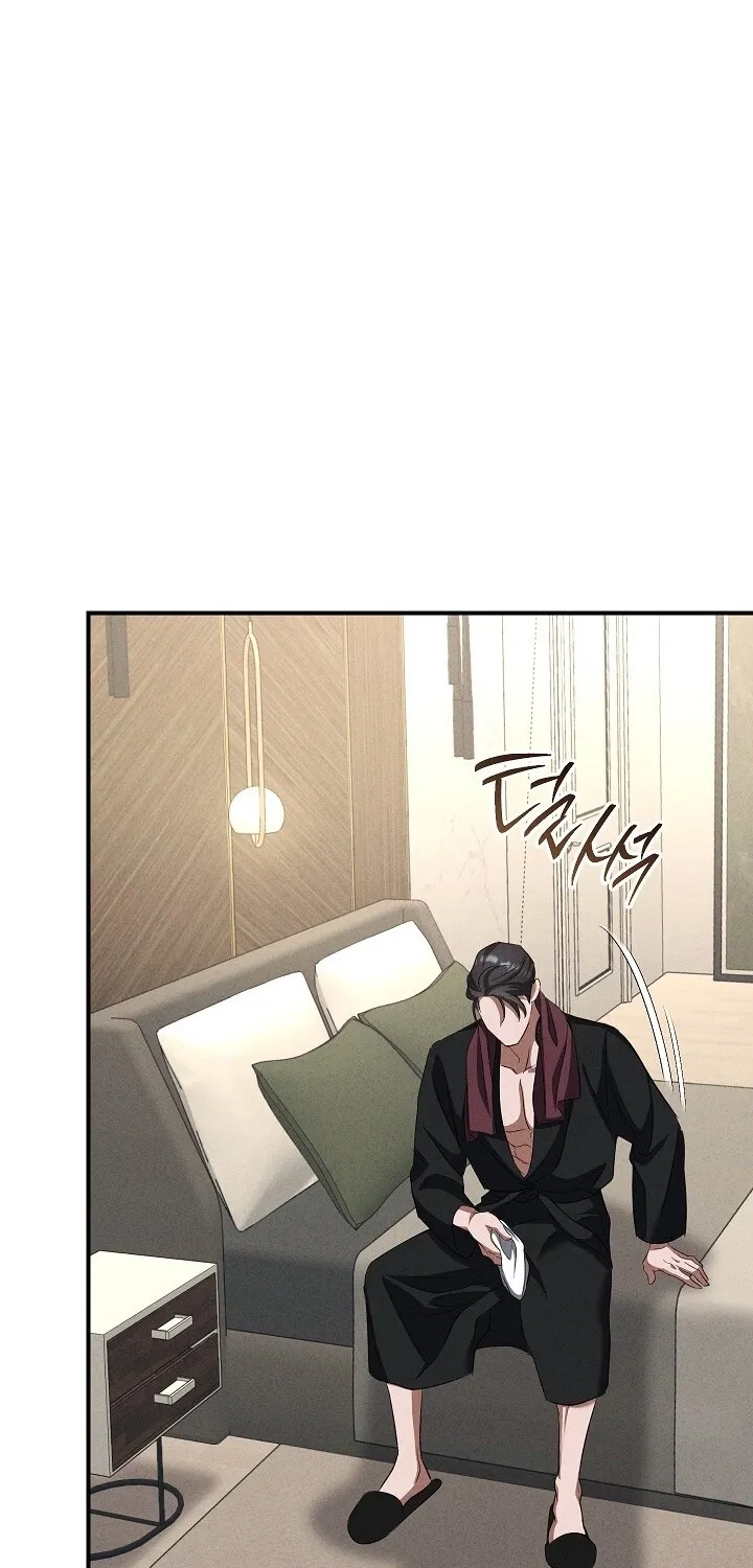 Read Bastard Uncle chapter 8 image 75 on Lezhin