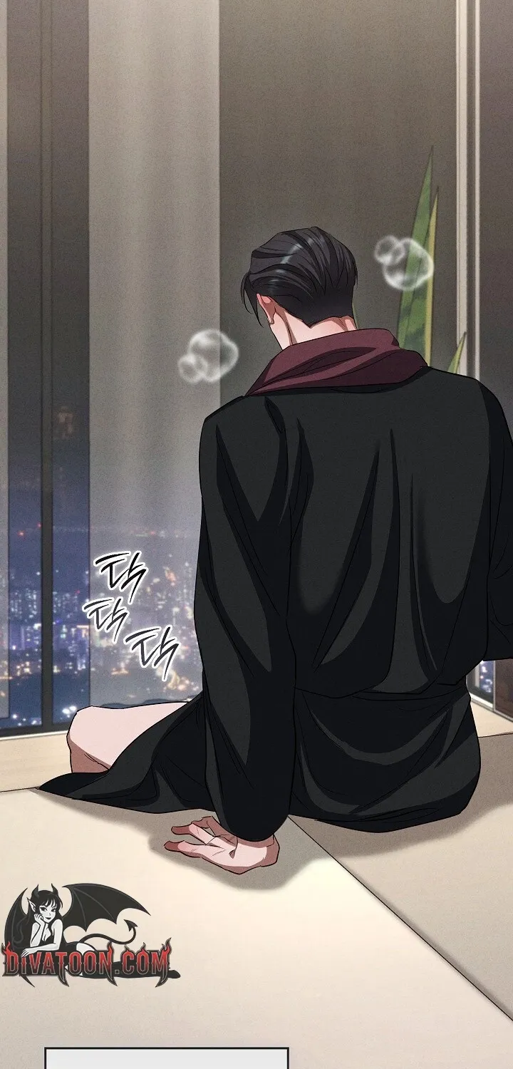 Read Bastard Uncle chapter 8 image 77 on Lezhin
