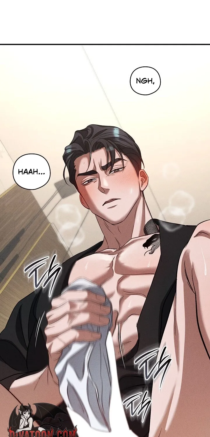 Read Bastard Uncle chapter 8 image 80 on Lezhin