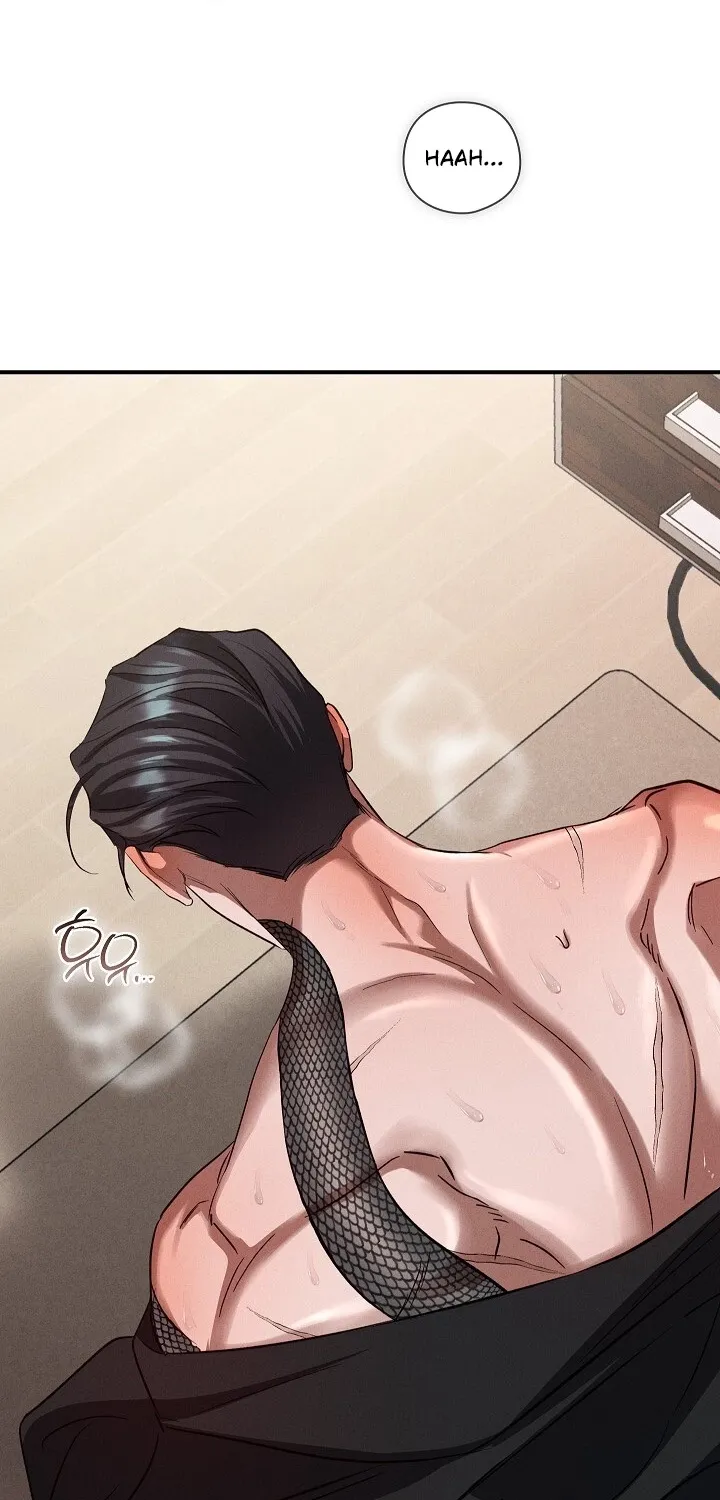 Read Bastard Uncle chapter 8 image 84 on Lezhin