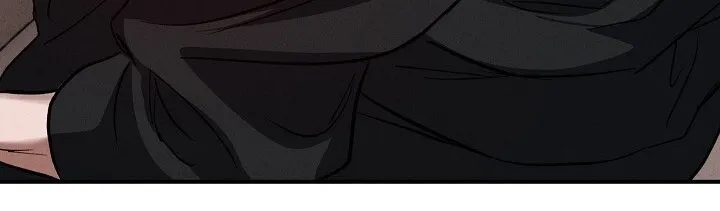 Read Bastard Uncle chapter 8 image 85 on Lezhin